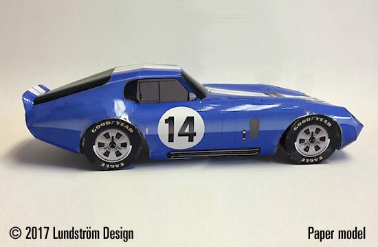 PaperModel14